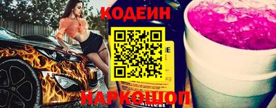 mix Гуково