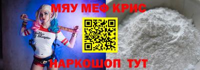 Альфа ПВП Гудермес