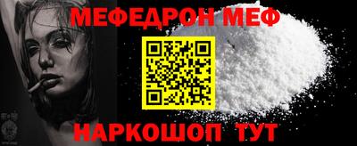 Альфа ПВП Гудермес