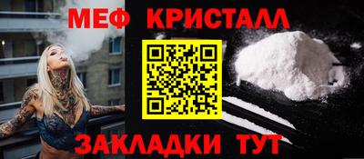 Альфа ПВП Гудермес