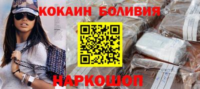 Альфа ПВП Гудермес