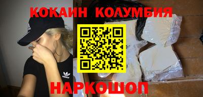 mix Гуково