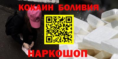 мяу мяу мука Гулькевичи
