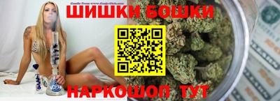 mix Гуково