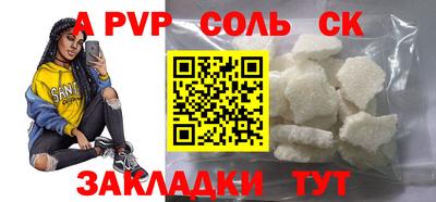 мяу мяу мука Гулькевичи