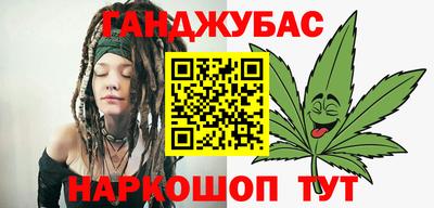 мяу мяу мука Гулькевичи