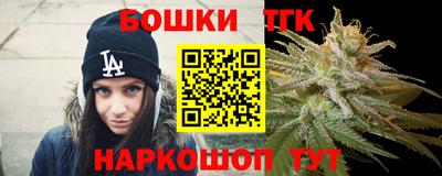 мяу мяу мука Гулькевичи