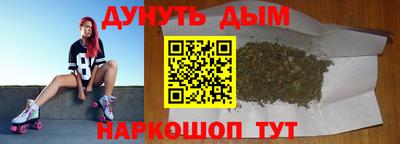 mix Гуково