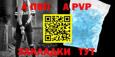 мяу мяу мука Гулькевичи