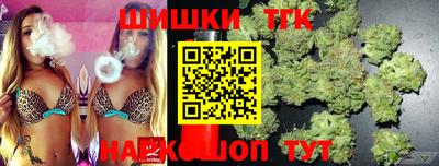 mix Гуково