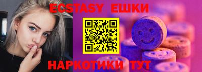 мяу мяу мука Гулькевичи