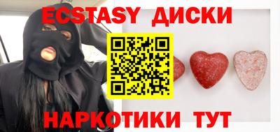 мяу мяу мука Гулькевичи
