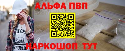 mix Гуково