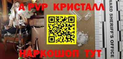 мяу мяу мука Гулькевичи