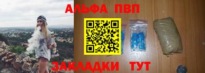 mix Гуково