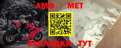 мяу мяу мука Гулькевичи