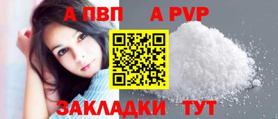 мяу мяу мука Гулькевичи