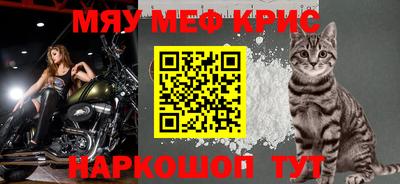Альфа ПВП Гудермес