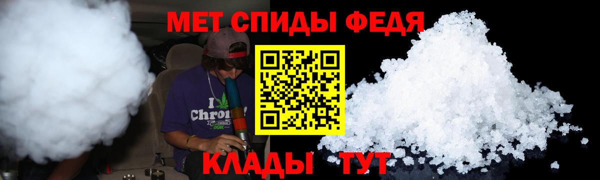 Воскресенск  Первитин витя  Первитин витя  Вход с VPN 