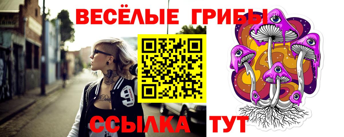 МЕФ кристаллы  APVP СК кристаллы  Конопля  COCAIN  Амфетамин   Воскресенск  Гашиш  Вход с VPN  ГАШ 